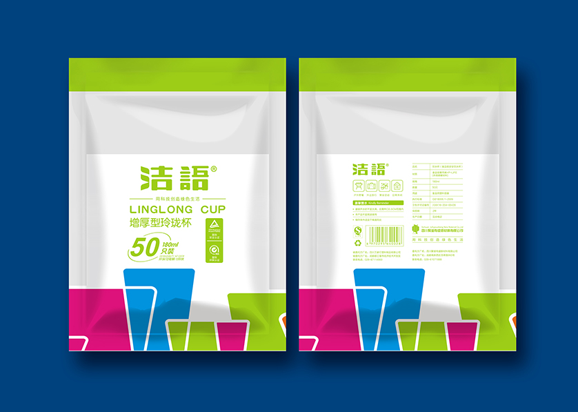 仁布县VI设计公司