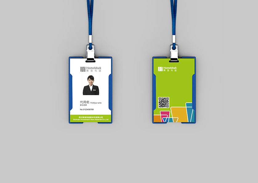 仁布县VI设计公司