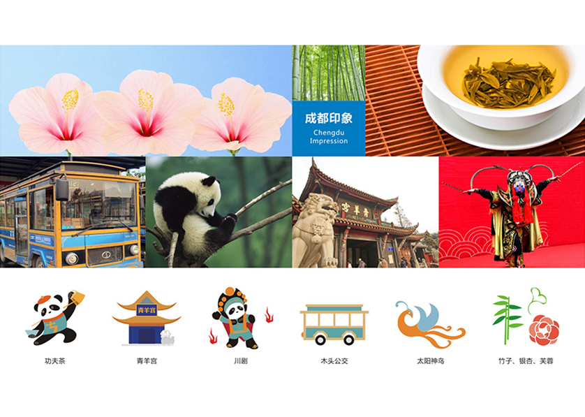 仁布县VI设计公司